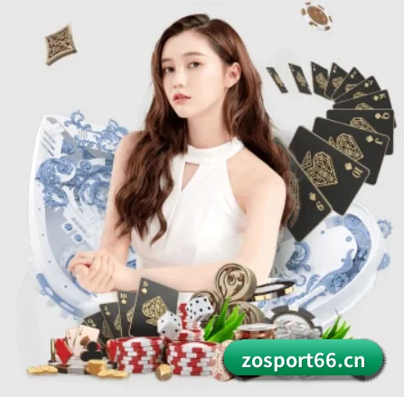中欧体育sport66 APP(zhongou)